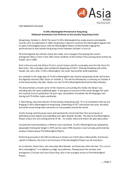 FOR IMMEDIATE RELEASE To Kill a Mockingbird