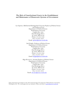 The Role of Constitutional Courts in the Establishment