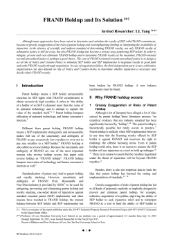 FRAND Holdup and Its Solution (*)