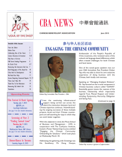 CBA NEWS - Chinese Benevolent Association of Jamaica