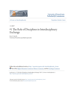 #1 The Role of Disciplines in Interdisciplinary Exchange