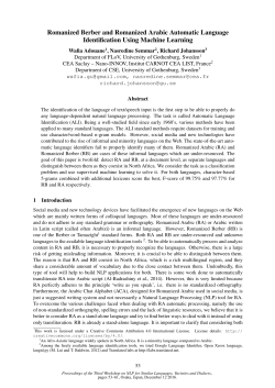 Romanized Berber and Romanized Arabic Automatic Language