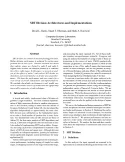 SRT Division Architectures and Implementations