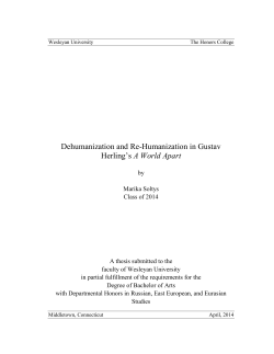 Dehumanization and Re-Humanization in Gustav