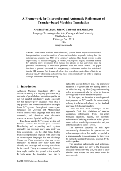 A Framework for Interactive and Automatic