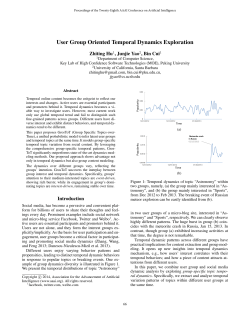 User Group Oriented Dynamic Exploration