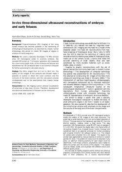 In-vivo three-dimensional ultrasound reconstructions of embryos
