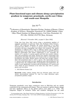 Plant functional types and climate along a