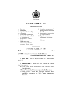 Customs Tariff Act 1975