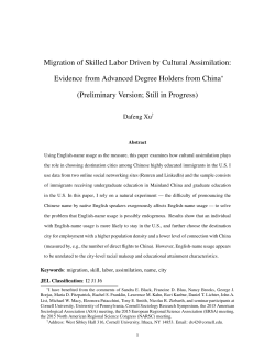 Migration of Skilled Labor Driven by Cultural Assimilation: Evidence