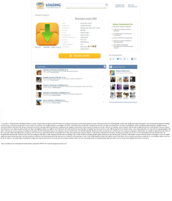 It ran: times 3. Winston debated with himself whether to