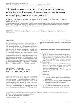 The fetal venous system, Part II: ultrasound evaluation of the fetus