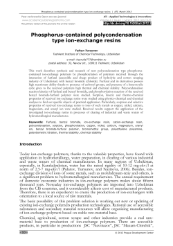 Phosphorus-contained polycondensation type ion