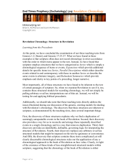 Revelation Chronology