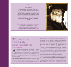 Kinus Women E 5770 11