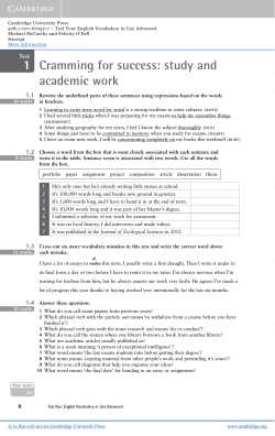 Cramming for success: study and academic work 1 2