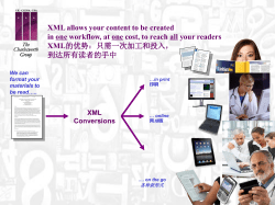 CWG6.Chinese editors.XML.Oct18