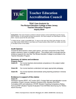 TEAC Case Summary Teacher Education (TEDU)