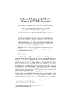 Evaluating the Deployment of a Collection of Images in the