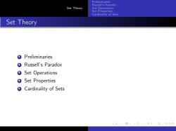 Set Theory