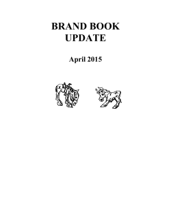 April Brand Notice
