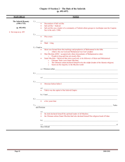 Chapter 15 Section 2 &ndash; The Rule of the Safavids (p. 492-497)
