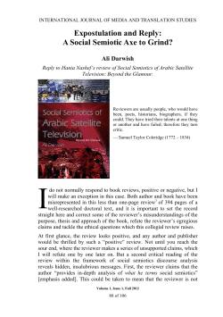 Expostulation and Reply: A Social Semiotic Axe to Grind?