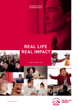 2015 年報 - AIA Group