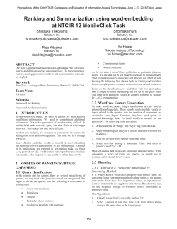 Ranking and Summarization using word-embedding at NTCIR