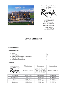 the offer for 2017 in PDF