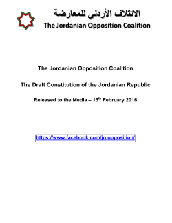 The Jordanian Opposition Coalition