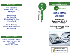 Educational Program Brochure