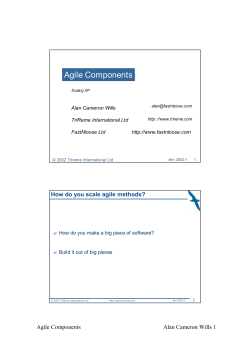 Agile Components - TriReme home page