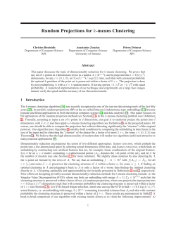 Random Projections for $k$-means Clustering
