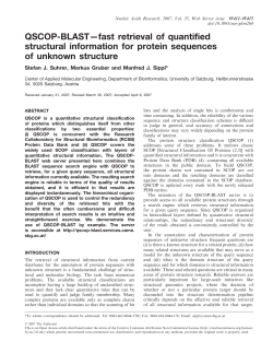 QSCOP-BLAST—fast retrieval of quantified structural information for