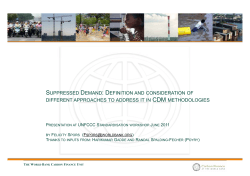 suppressed demand - CDM