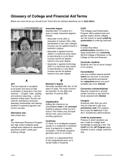 Glossary of College and Financial Aid Terms