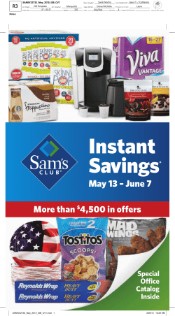 Instant Savings