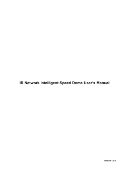 IR Network Intelligent Speed Dome User`s Manual
