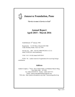 Annual Report 2015-16