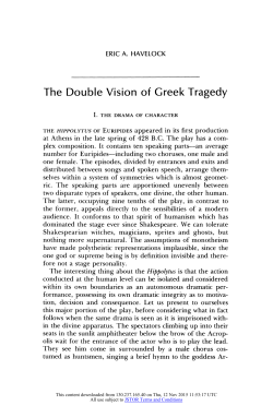 The Double Vision of Greek Tragedy