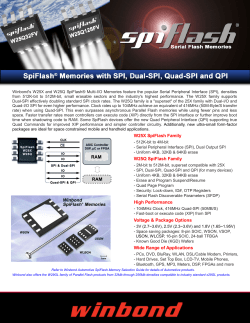 SerialFlashProductSelectionGuide012517