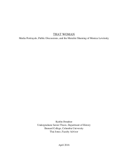 that woman - History - Barnard