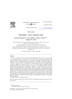 Semantics, cross-cultural style - experimental philosophy in Poland