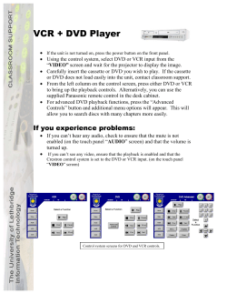 DVD/VCR Combo Unit - Crestron Controlled
