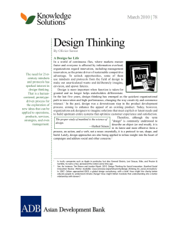 Design Thinking