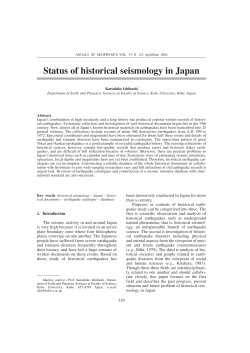 Status of historical seismology in Japan