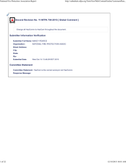 National Fire Protection Association Report