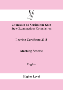English 2015 (marking scheme)
