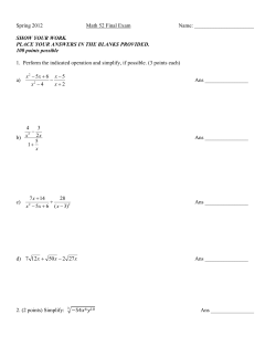 Spring 2012 final exam